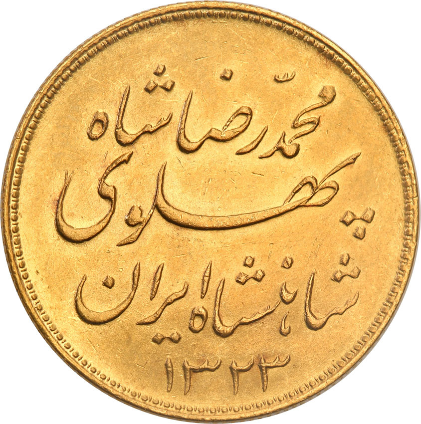 Iran 1 Pahlevi 1323 SH (1944) st.1